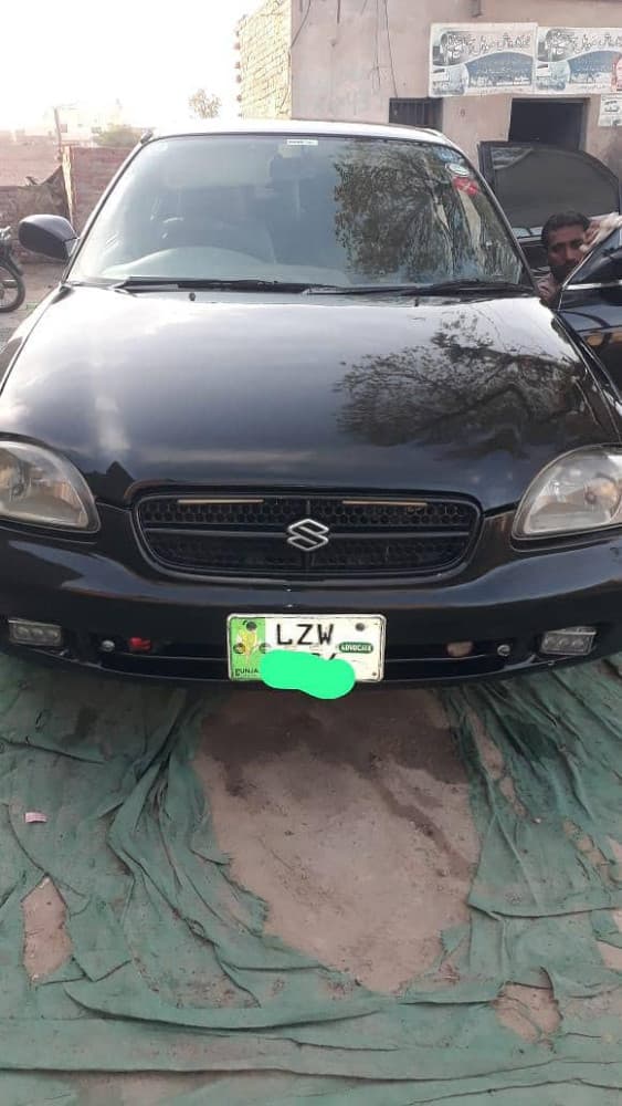 Car main