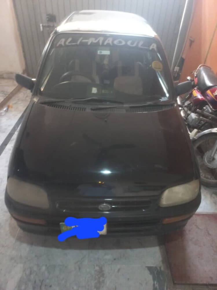 Car main