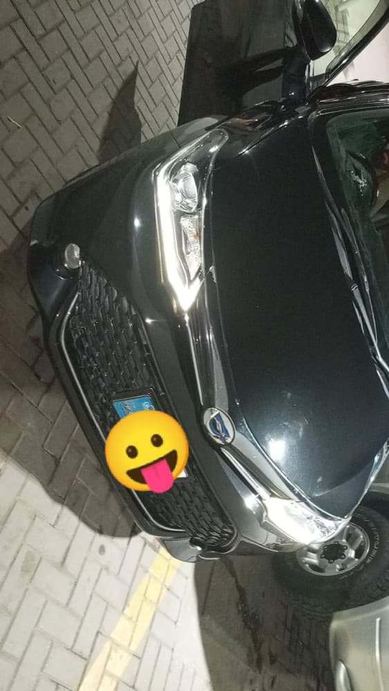 Car main