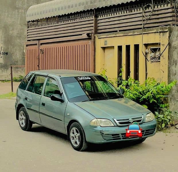 Car main
