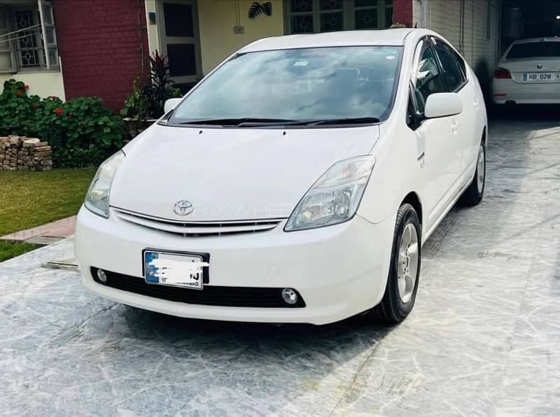 Car main
