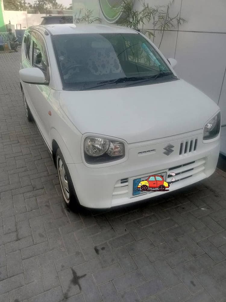 Car main