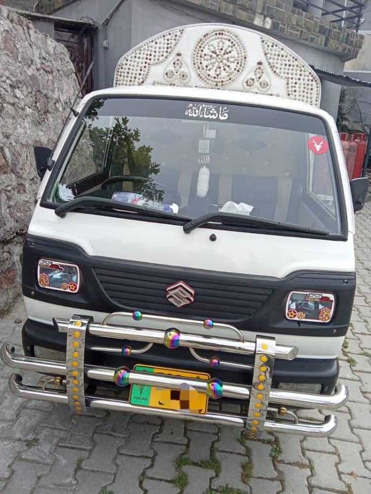 Car main