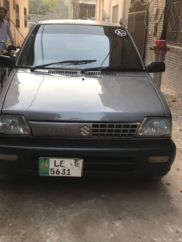 Car main