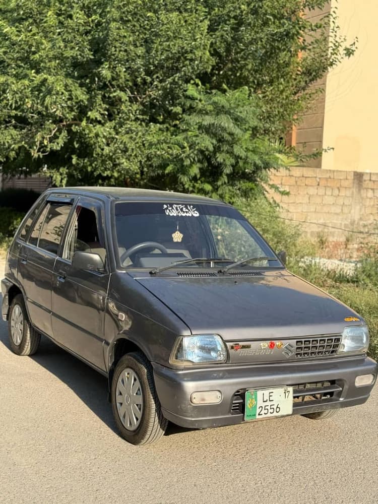 Car main
