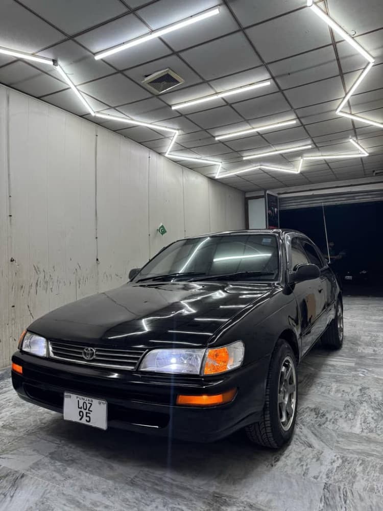 Car main