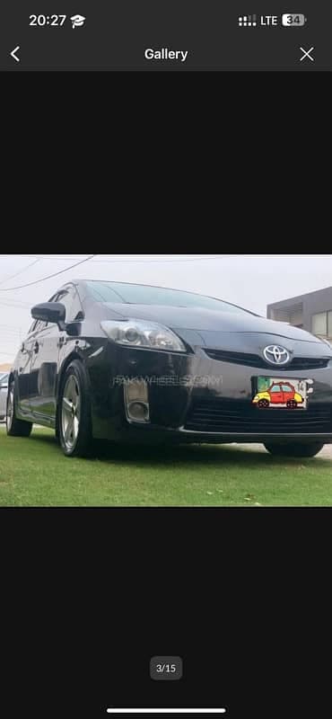 Car main