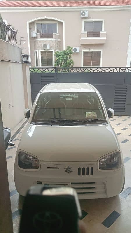 Car main