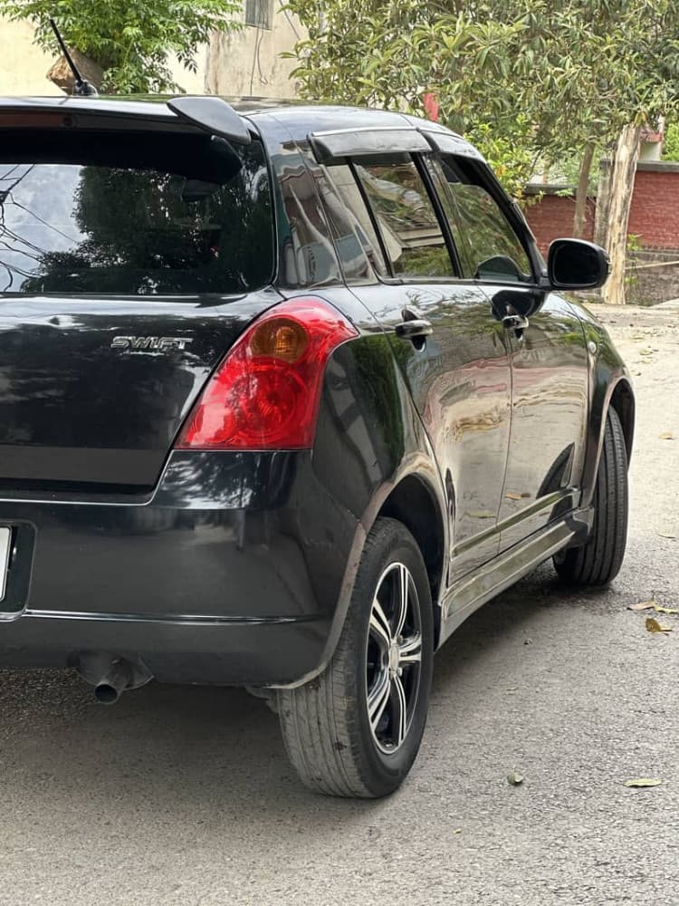 Car main