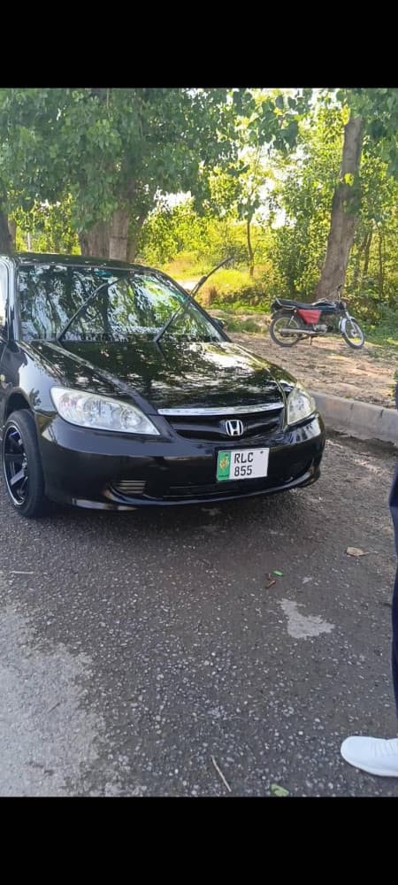 Car main