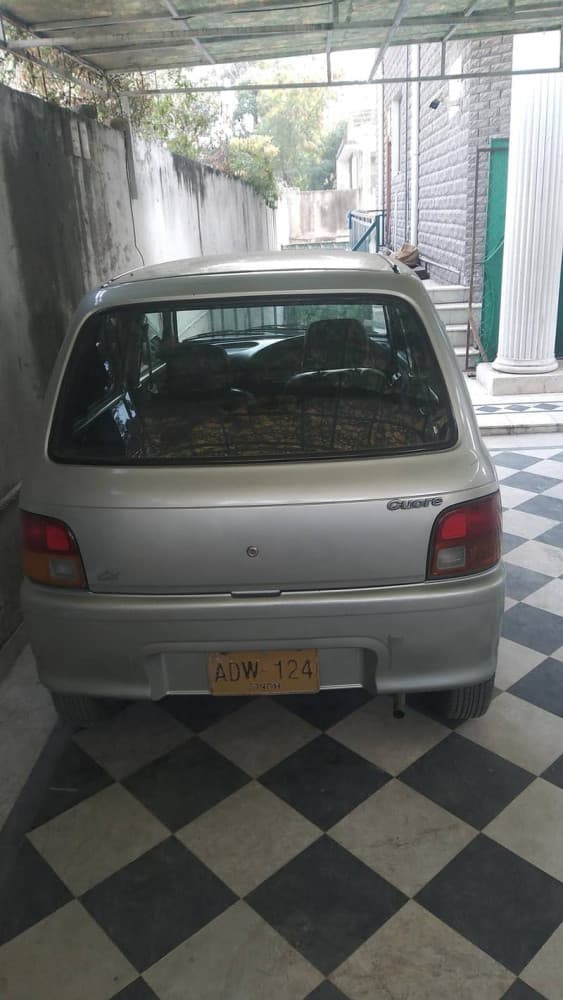Car main