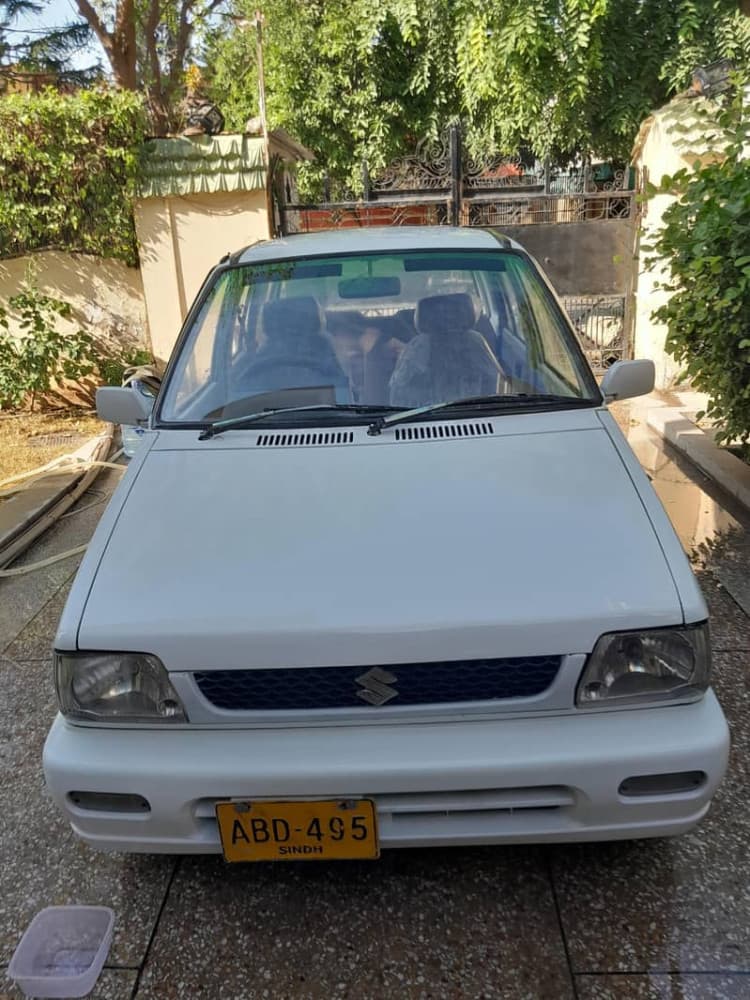 Car main