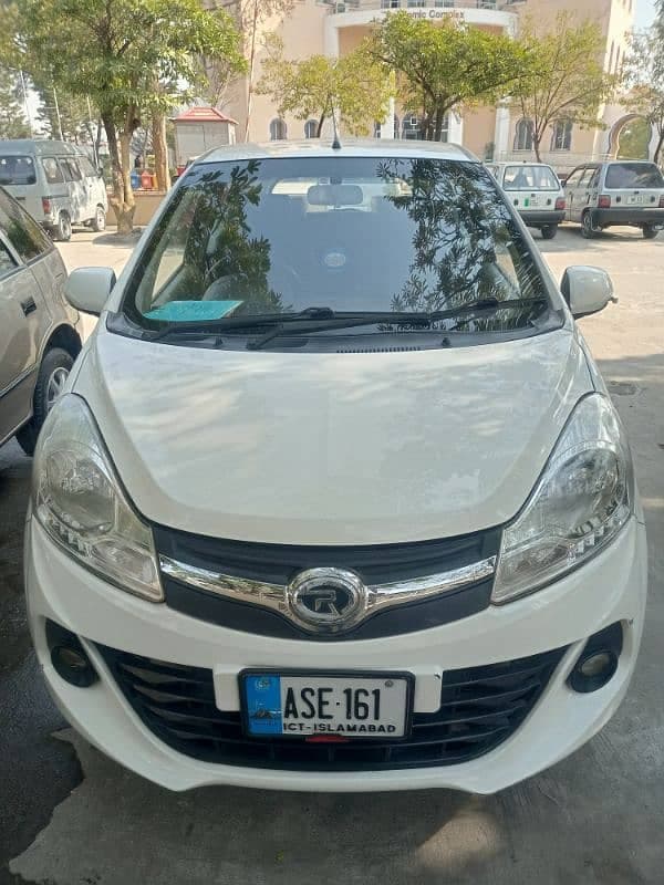 Car main
