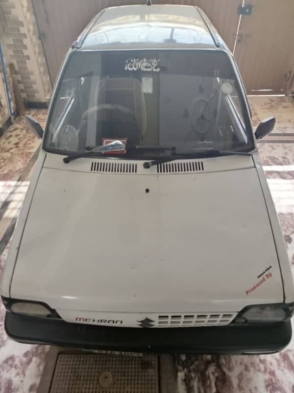Car main