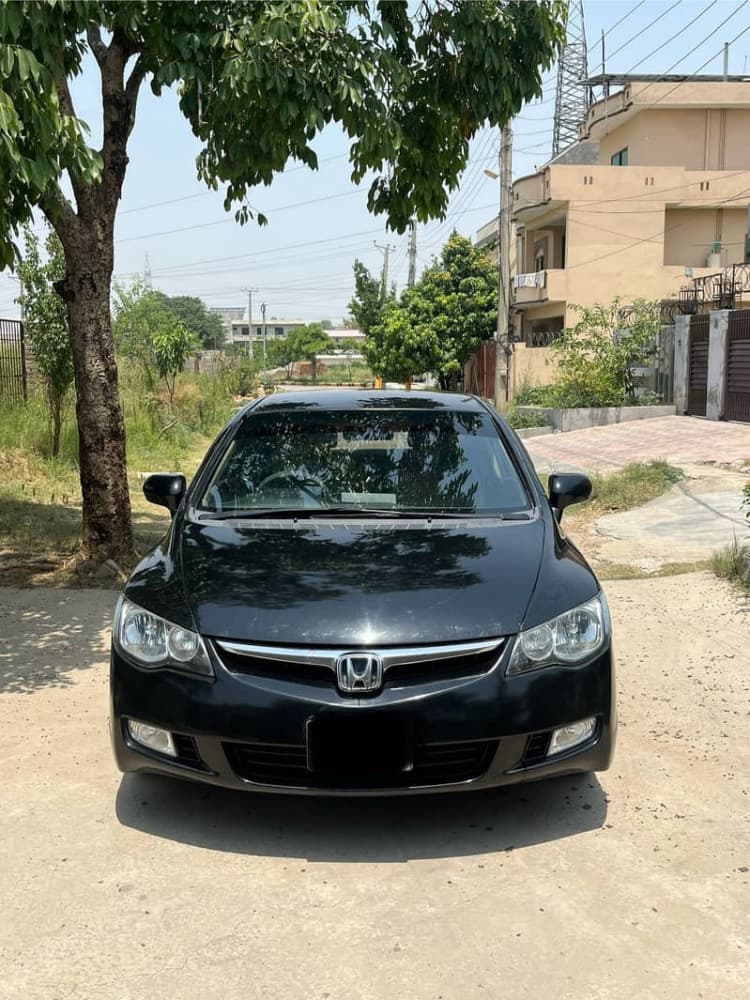 Car main