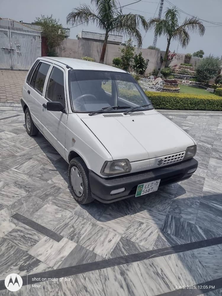 Car main