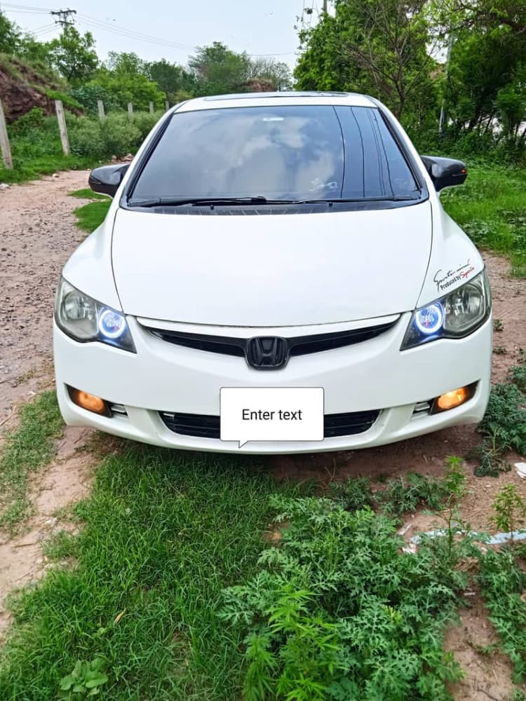 Car main