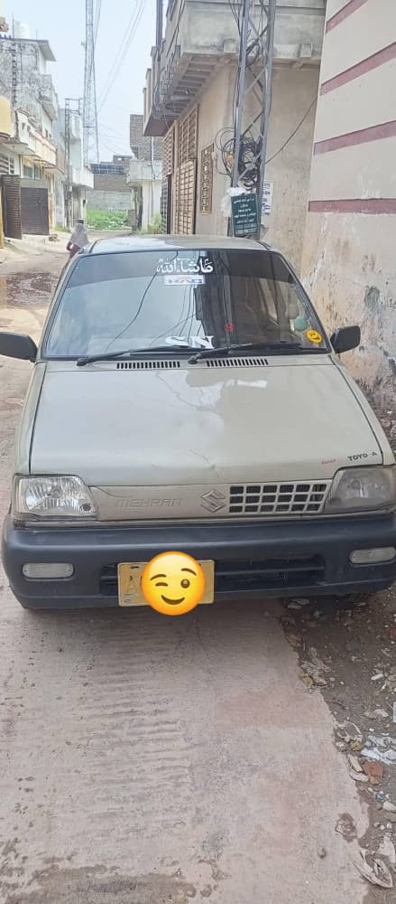 Car main