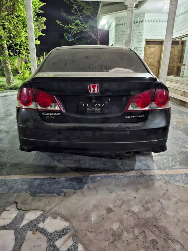 Car main