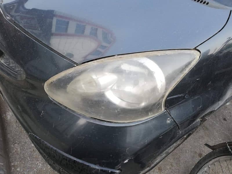 Car main