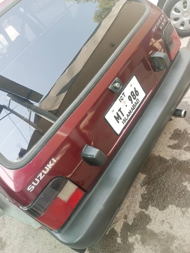 Car main