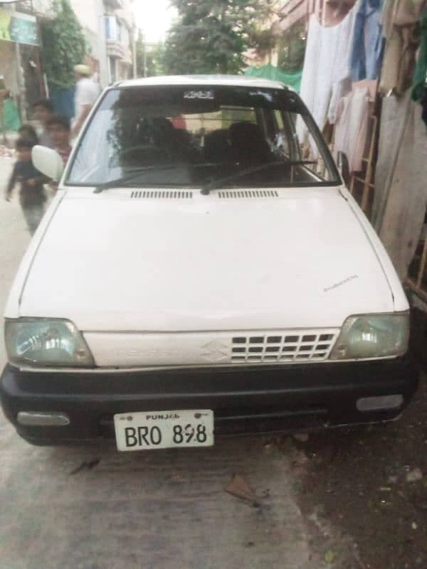 Car main