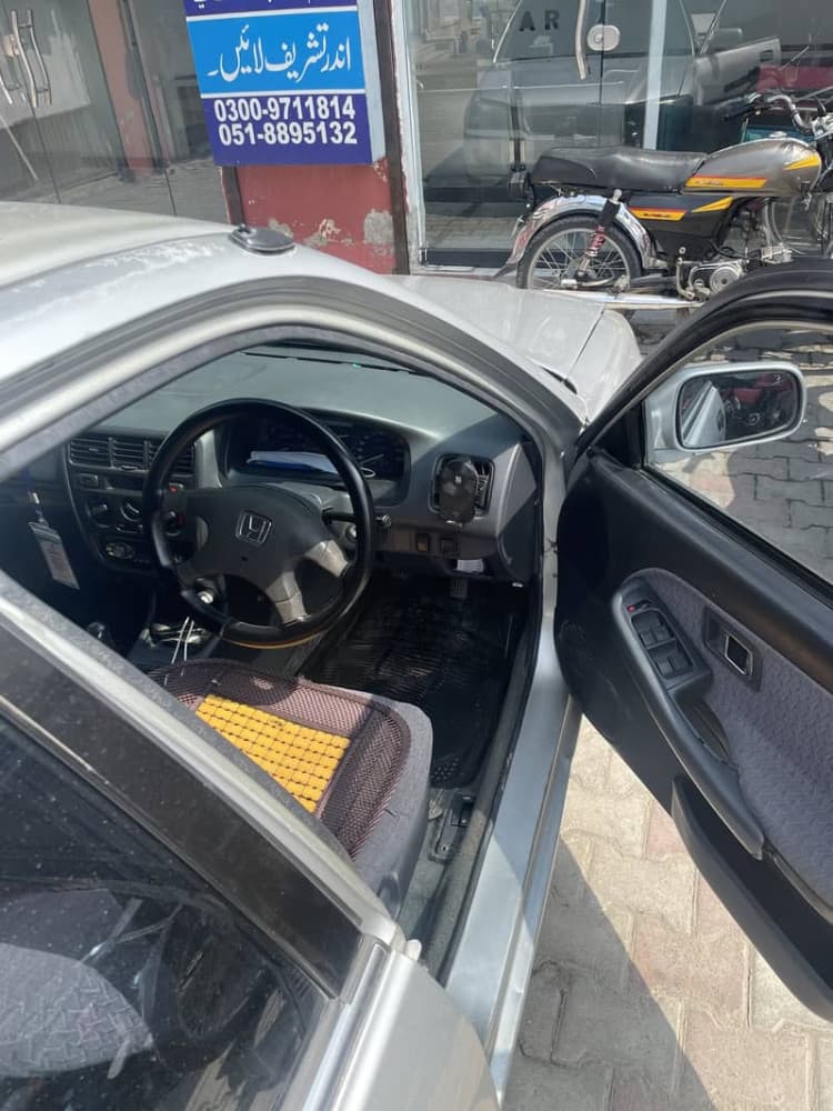 Car main