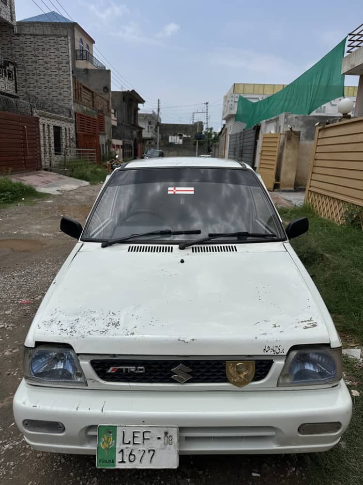 Car main