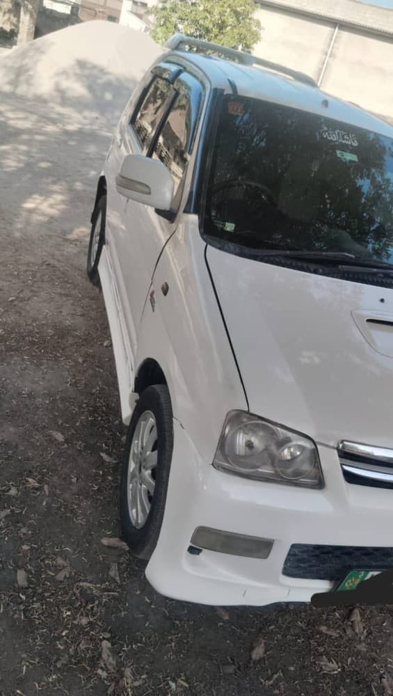 Car main