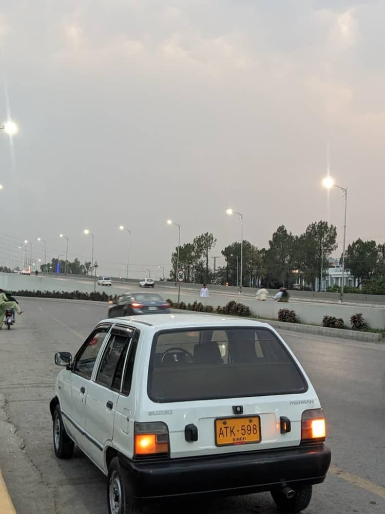 Car main