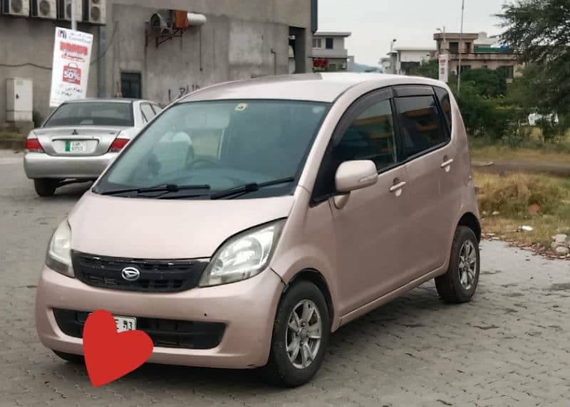 Car main