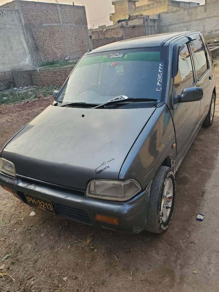 Car main