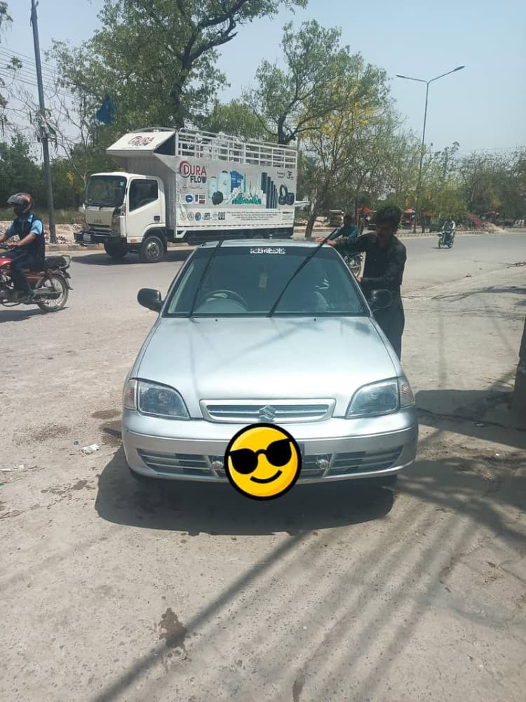 Car main