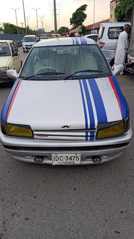 Car main