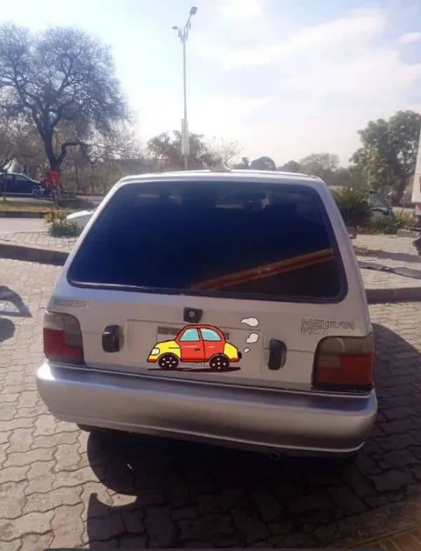 Car main