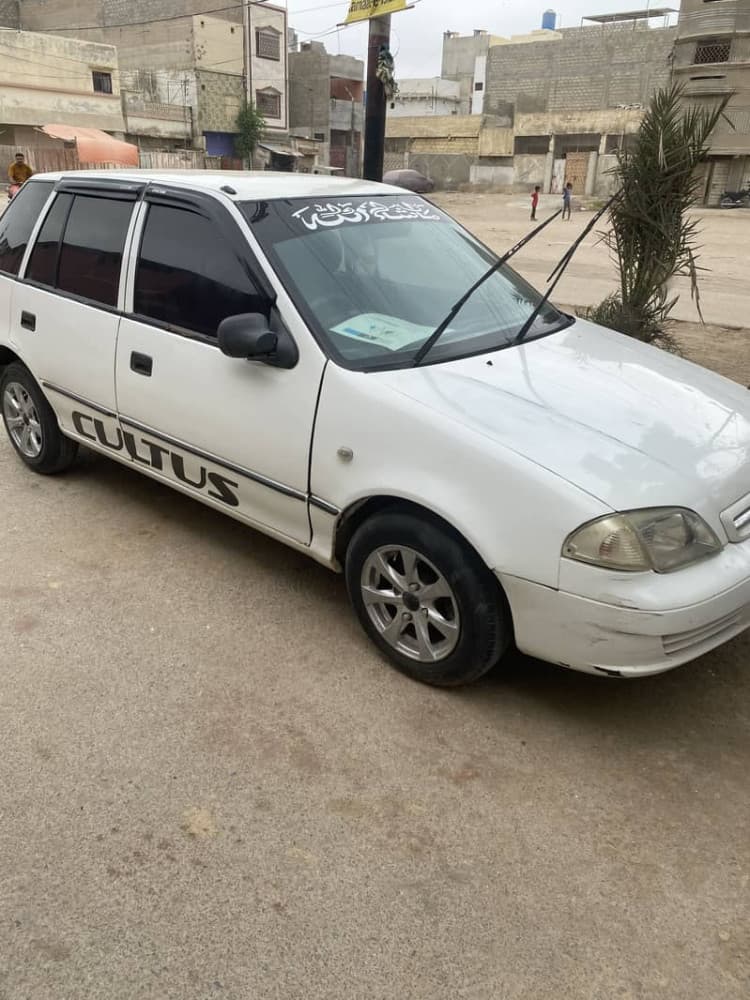 Car main