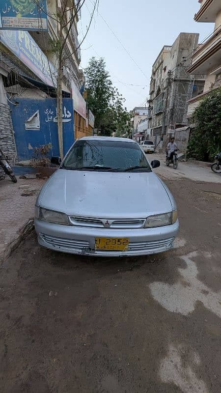 Car main