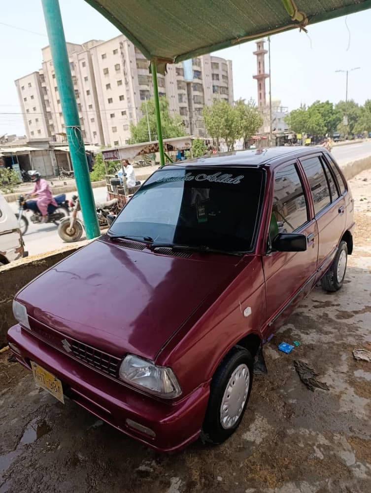 Car main