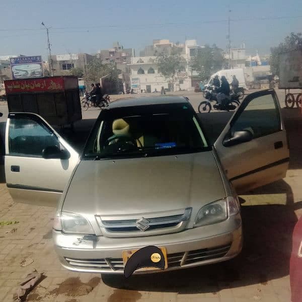 Car main