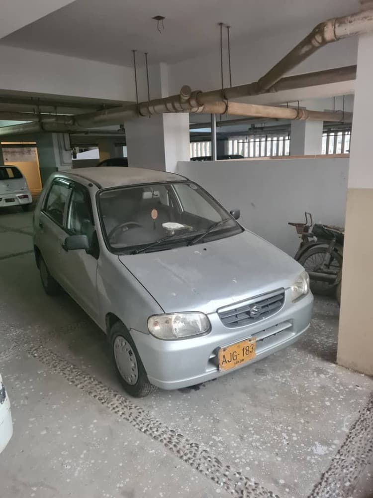 Car main