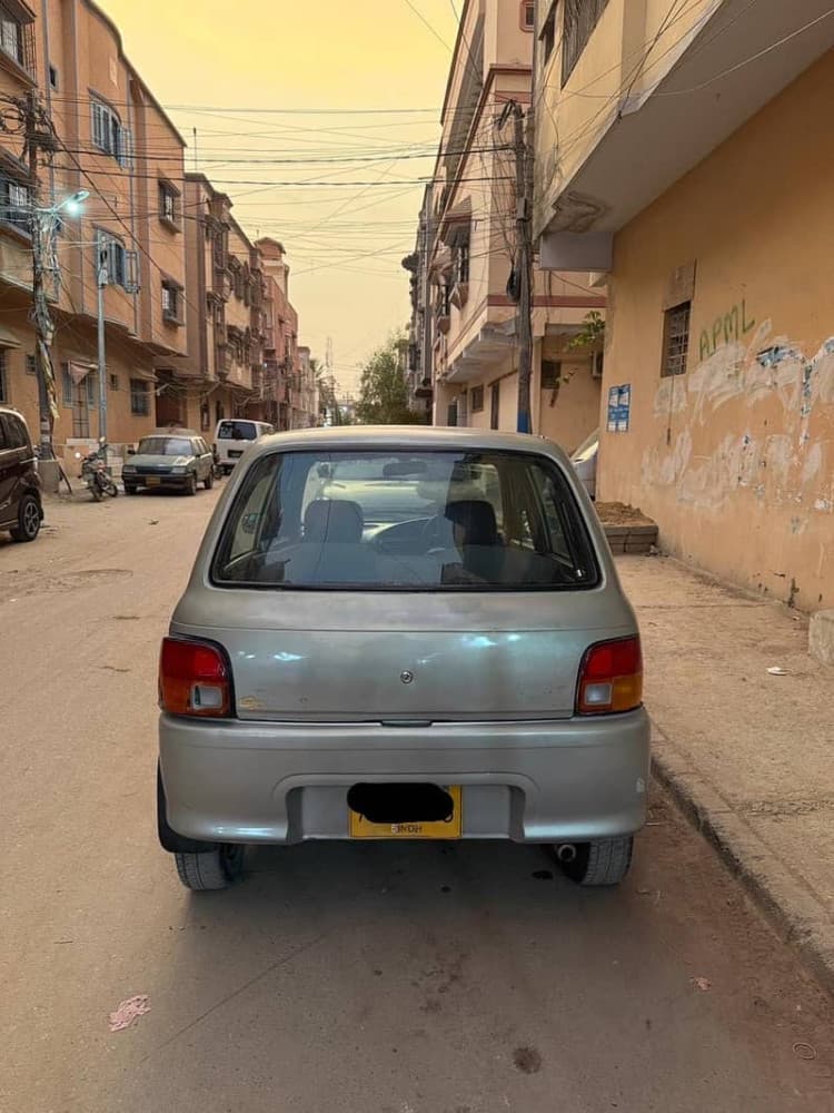 Car main
