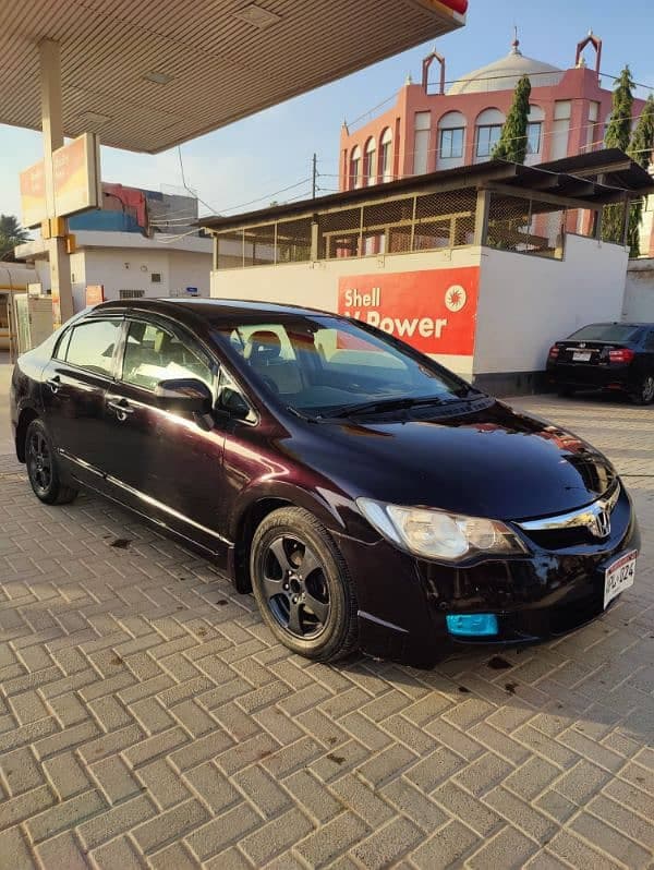 Car main