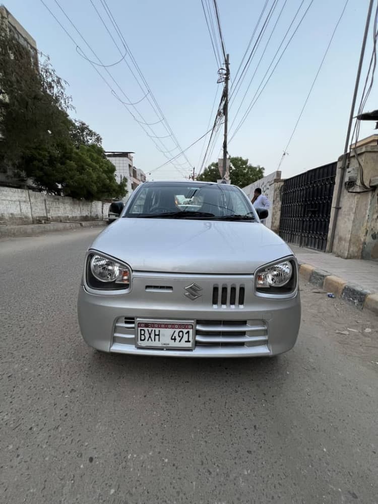 Car main