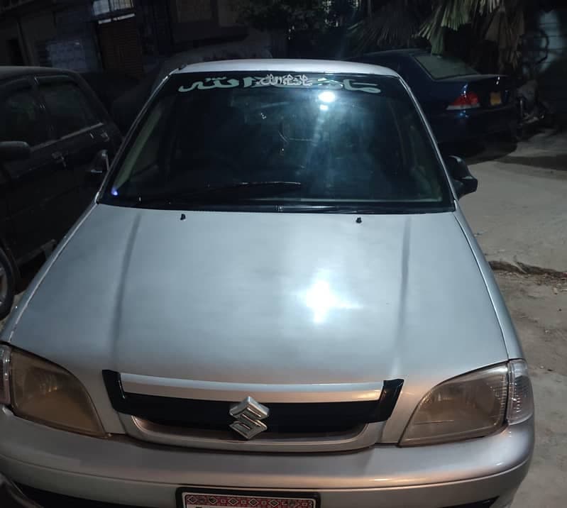 Car main