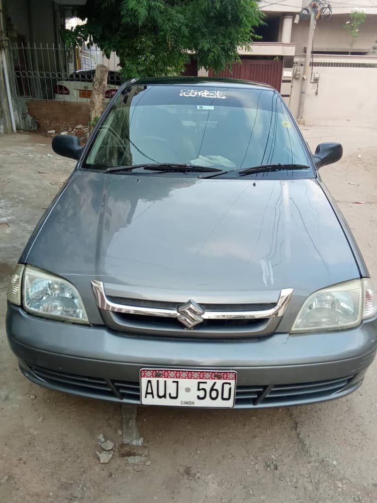 Car main
