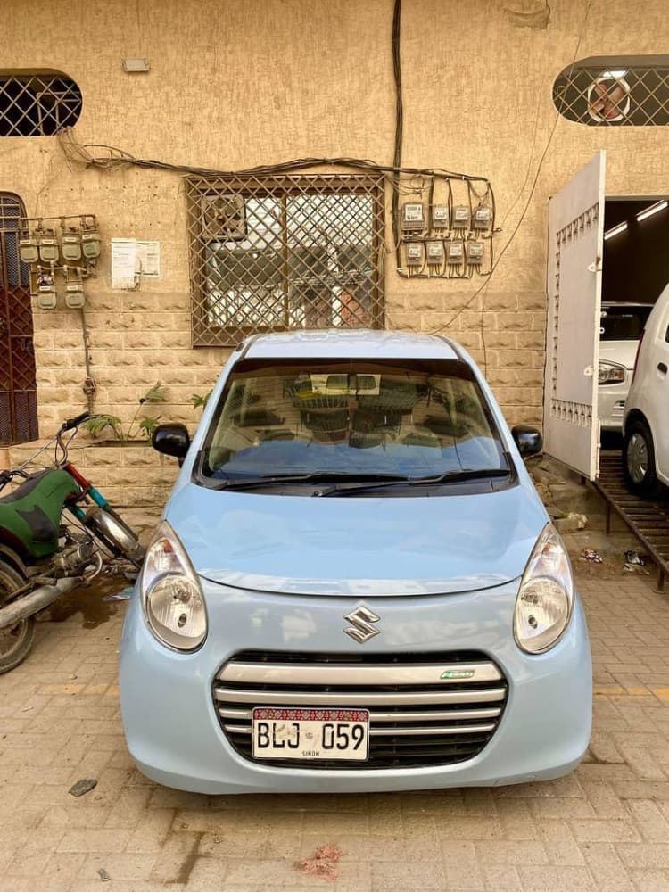Car main