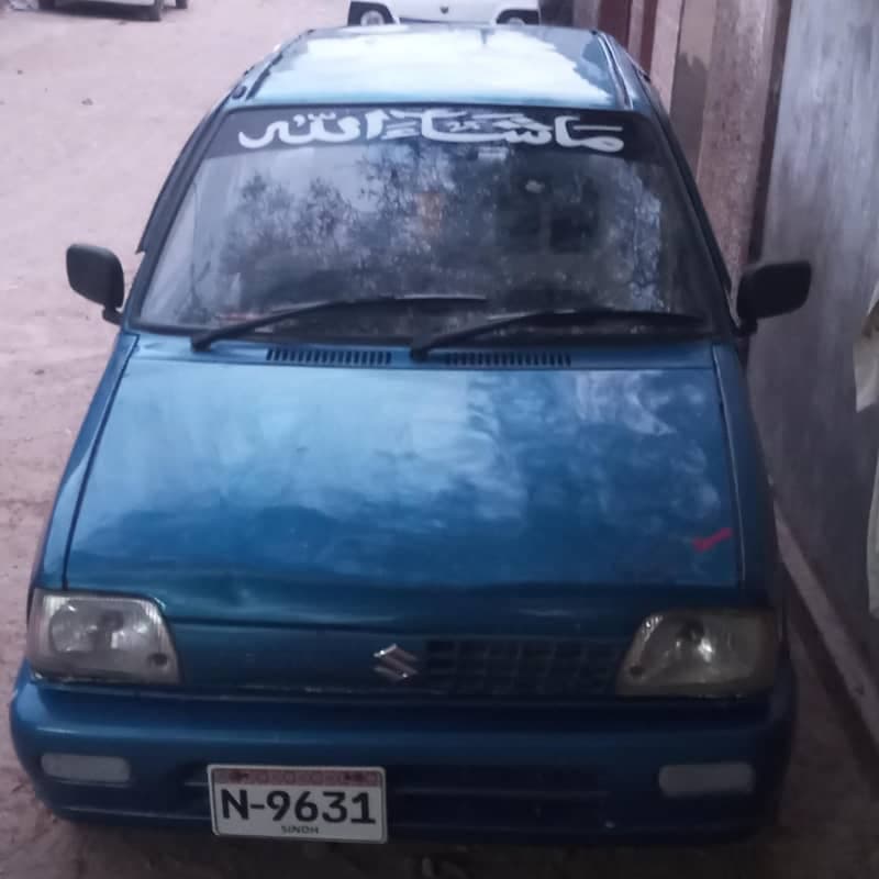 Car main