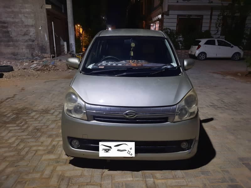 Car main