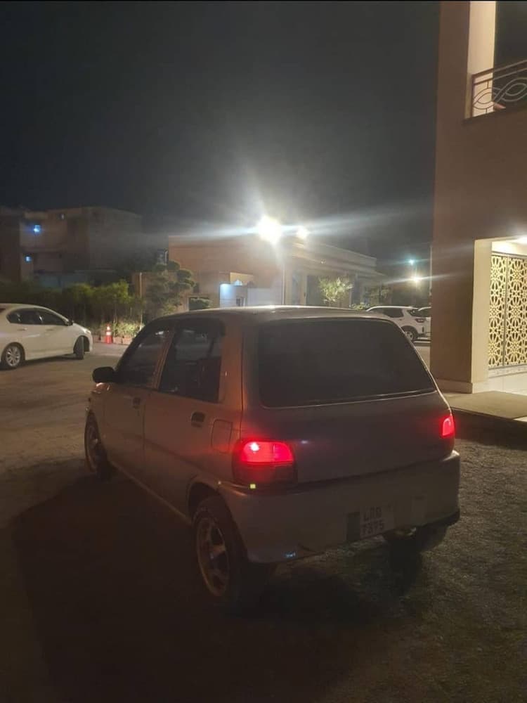 Car main