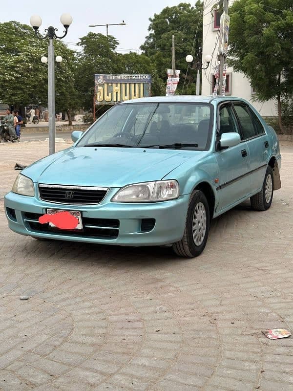 Car main
